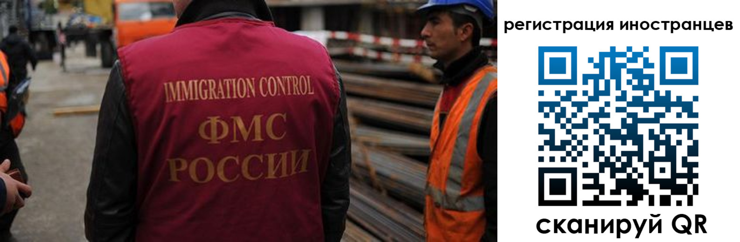 найти адрес прописки в Долинске